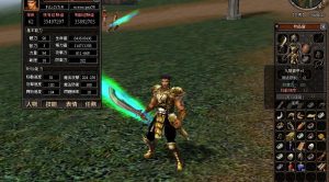 Metin2 ve Mmorpg Forumu