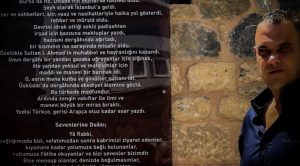 Töreyle Dirilen Ruh: Türkçülüğün İzinde İbrahim Murat Gündüz